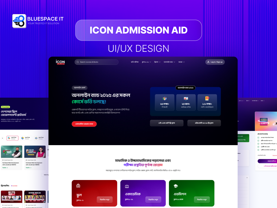 Icon Aid UI/UX